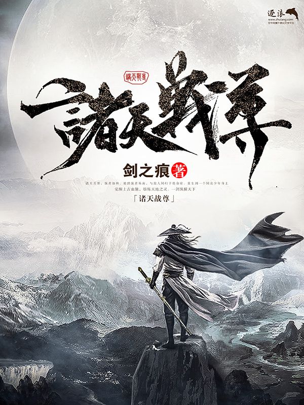 饼干姐姐糖心万圣节狂