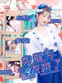 小妖精不要夹那么紧