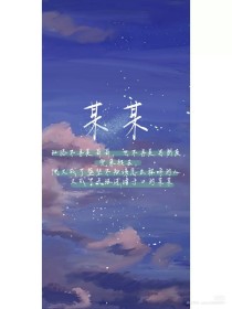 日韩在线自动转跳无广告免费
