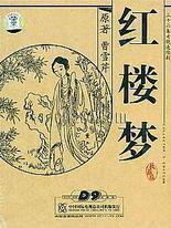 啊啊啊好多水好舒