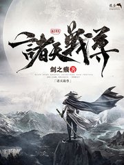 正能量网站www正能量网站