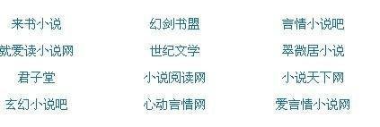 深入了解 2025好人有好报网站